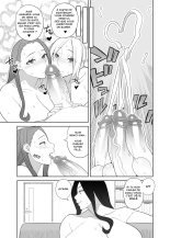Bakunyuu Mama wa Gakuenchou no Onna 2 page 18