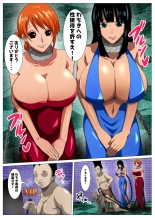 Bakunyuu me kaizoku tatsu no otakara iori shi : page 28