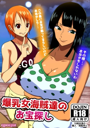 hentai one piece