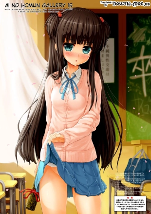 hentai original