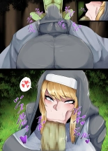 Big breasts sister X big dick goblin. : page 13