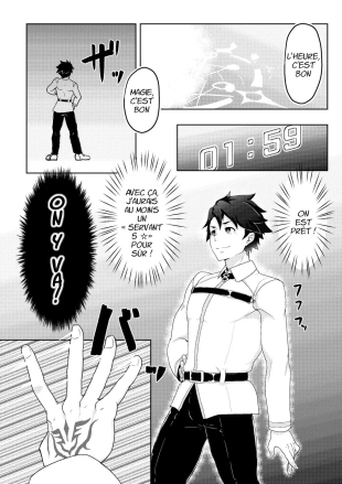 hentai fate grand order