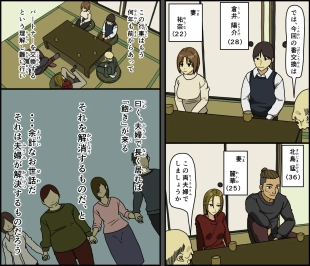 hentai original