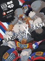 Bangkok X Beast : page 1