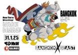 Bangkok X Beast : page 36