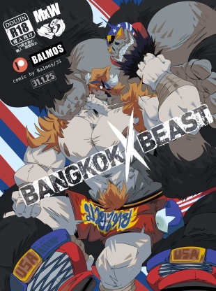 hentai original