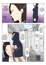 BariCare Kaa-san ga DQN ni Netorareta Vol.2 : page 10