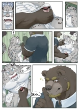 Bears Oil Massage : page 8