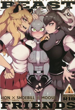 hentai kemono friends