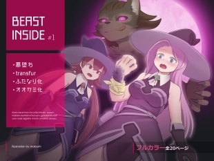 hentai original