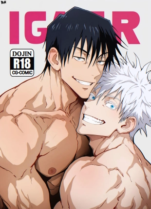 hentai jujutsu kaisen