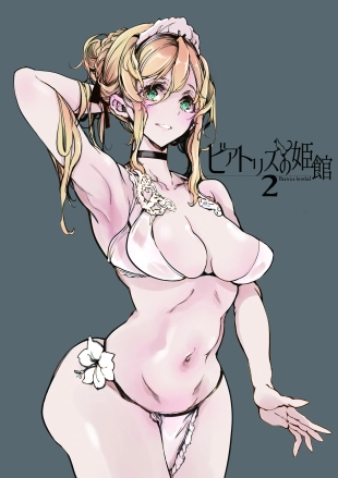 hentai original