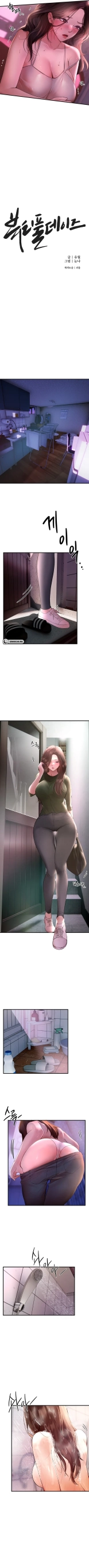 Beautiful Days : page 40