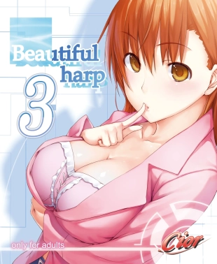hentai Beautiful Harp 3