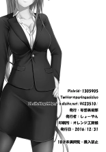 Beginning black page 29