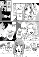 BEHAVIOUR+Vol. 2 ~Houkyou Jounen Monogatari Kouhen~ page 9