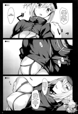 Beit Kankaku de Yarasete Kureru XX Layer-san : page 4