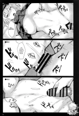 Beit Kankaku de Yarasete Kureru XX Layer-san : page 12