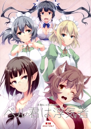 hentai dungeon ni deai o motomeru no wa machigatteiru darou ka