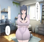 Beloved Wife NTR : page 65