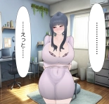 Beloved Wife NTR : page 74