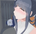 Beloved Wife NTR : page 93