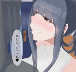 Beloved Wife NTR : page 94