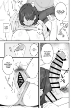 Benkyou ni Shuuchuu shitai Muttsuri na Ane wa, Karada no Aishou Bacchiri na Otouto no Sasoi o Kotowarenai | Une grande S?ur qui n'arrive pas à réviser et à résister à l'attrait de son Frère. page 12