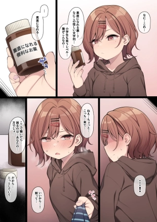 hentai the idolmaster