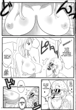Benten Kairaku 24 Nami Nori Kame page 4