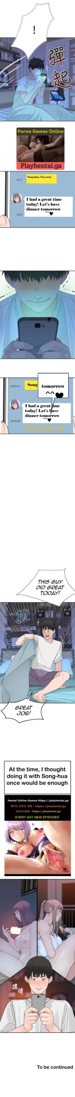 BETWEEN US Ch. 12 : page 11