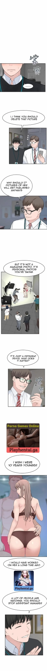 BETWEEN US Ch. 13 : page 6