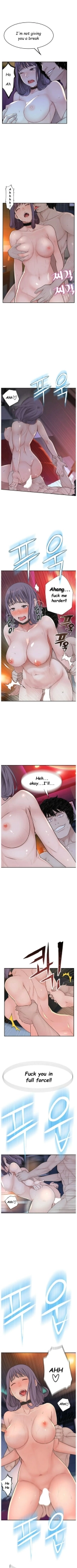 우리 사이 | BETWEEN US Ch. 2 page 9