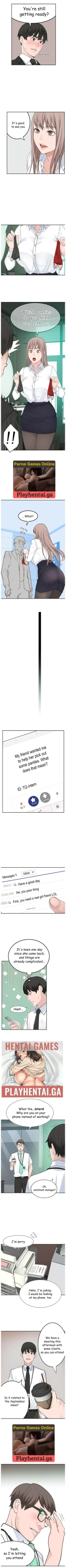 BETWEEN US Ch. 3 : page 6