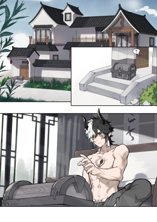 hentai Beware of the Pirate's Treasure Chest