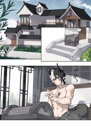 hentai original