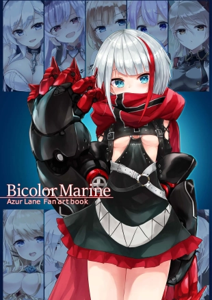 hentai BicolorMarine