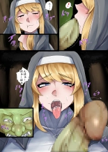 Big breasted sister x big cock goblin : page 14