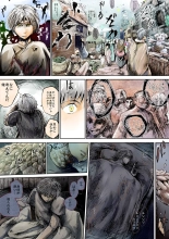 Big, Scaly & Female : page 29