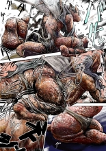 Big, Scaly & Female : page 30