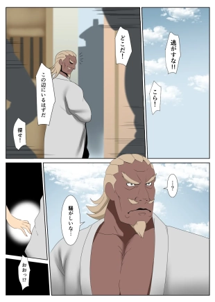 hentai naruto