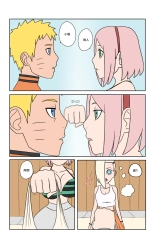 Biggies00Hot_days_in_Konoha_Naruto : page 7