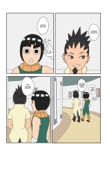 Biggies00Hot_days_in_Konoha_Naruto : page 14