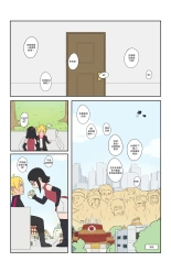 Biggies00Hot_days_in_Konoha_Naruto : page 41