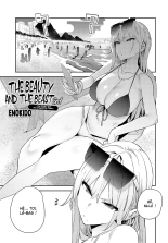 Bijyo to Yajyuu 3rd ~Gyaru to Kimoota page 1