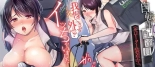 Bike Delivery Girl, Cumming To Your Door! | Jitensha Haitatsuin , Gaman Dekizu soto de Icchaimashita... page 1