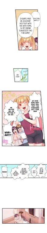 Bike Delivery Girl, Cumming To Your Door! | Jitensha Haitatsuin , Gaman Dekizu soto de Icchaimashita... page 104