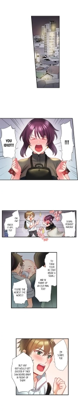 Bike Delivery Girl, Cumming To Your Door! | Jitensha Haitatsuin , Gaman Dekizu soto de Icchaimashita... page 148