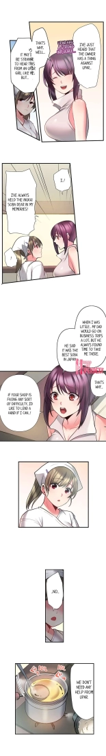 Bike Delivery Girl, Cumming To Your Door! | Jitensha Haitatsuin , Gaman Dekizu soto de Icchaimashita... page 248