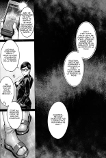 Bimajo no Sennou Settai page 21